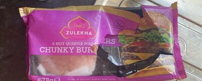 Zulekha Rundvlees Quarter Burger 678 G