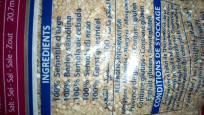 Dari COUSCOUS Al Belboula 1 KG